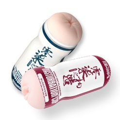 Cốc thủ dâm chuẩn Nhật Bản Masturbation Cup - Xanh