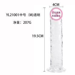 Dương vật giả silicon trong suốt có 3 size tùy chọn - Ảnh 3