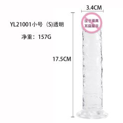 Dương vật giả silicon trong suốt có 3 size tùy chọn - Ảnh 4
