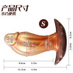 Alternative view of Đồ chơi hậu môn silicon cao cấp siêu mềm dẻo
